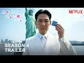 Download Lagu SQUID GAME : USA - SEASON 4 Trailer I Netflix