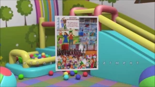 МОЕТО СЕМЕЙСТВО 2017 