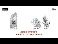 Download Lagu WAHYU TOPENG WOJO Jadul Ki.Anom Suroto Full Non STOP Live