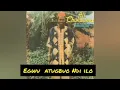 Download Lagu Ali Chukwuma - Egwu atugbuo ndi ilo