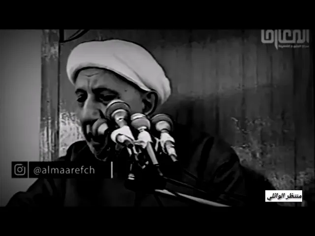 ⁣جواب علمي للدكتو احمد الوائلي عن تحريم لحم الخنزير