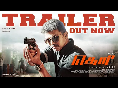 Video Thumbnail: Theri Re-Release Official Teaser | Thalapathy Vijay | Atlee | Samantha | Amy Jackson | G.V. Prakash