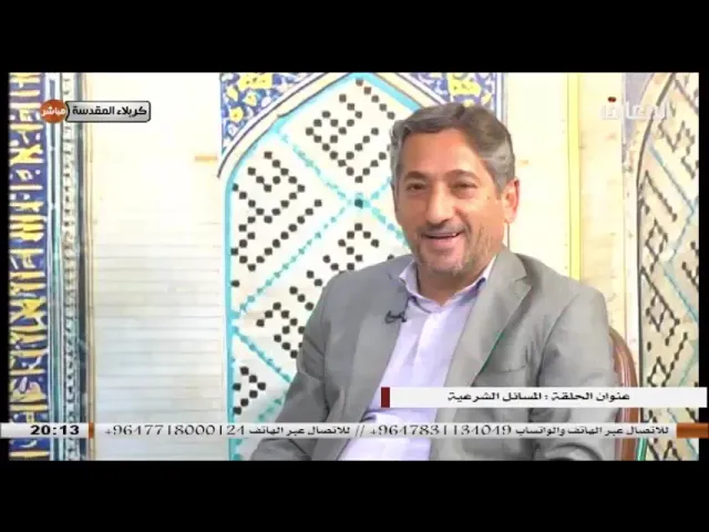 ⁣السيد خضير المدني _ نهج الشريعة 29 \ 1 \ 2022