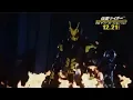 Download Lagu Kamen Rider : Reiwa The First Generation Teaser