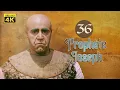 Download Lagu 4K Prophète Joseph | Français | Épisode 36