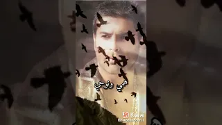 مات الغرام دندنها