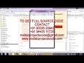 Iris Recognition Based on Human-Interpretable Features