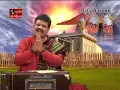 Download Lagu Chamunda Chalisa - Isardan Gadhvi