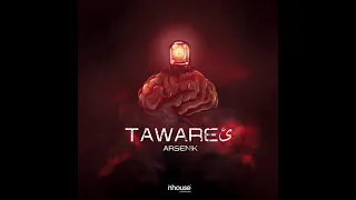                    أرسين ك   طوارئ                    دندنها