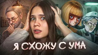 ЧТО ЗДЕСЬ ПРОИСХОДИТ? | FranBow #1