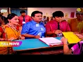 Download Lagu Tapu ka Result Dekh kar Udas hui Gada Family! | FULL MOVIE | Taarak Mehta Ka Ooltah Chashmah