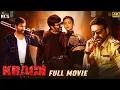 Download Lagu Ravi Teja's Krack Latest Full Movie 4K | Ravi Teja | Shruti Haasan | Thaman S | Malayalam Dubbed