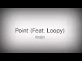 백예린X루피(LOOPY)-POINT | 백예린-Point (feat.Loopy) | 음색에 취하는 두 아티스트의 콜라보