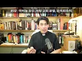 Lecture 85 The Avignon Papacy the Western Schism and Conciliarism History of the Catholic Chu