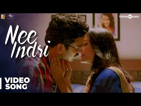 Nee Indri - YouTube