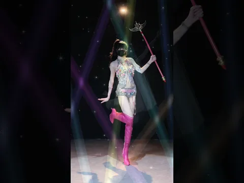 Arigato Dance Trend