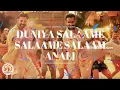Salam Anali Song Lyrical Video - War 2 Telugu|#salamanali #war2 #ntr #hrithikroshan #war2movie #song