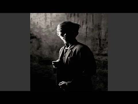 Video Thumbnail: სიზმარი