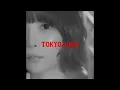 런치(LUNCH) - Tokyo Love (Feat. 버벌진트) Instrumental