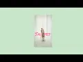Download Lagu Punch - Say Yes (feat. Moonbyul)