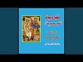Download Lagu Mar Sayidhum Bashaa (feat. Fayza Nathan)