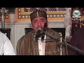 Download Lagu Al Sheikh Qari Darwin Hasibuan (Indonesia) , at Urs e Mujaddid e Aazam r.a 2018 .
