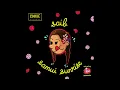 Saib. - Samui Sunrise