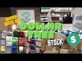 Working at Dollar Tree 4AM Shift