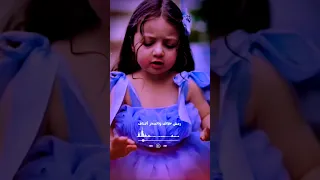 رمش خطاف والسحر أصناف وأنا قلبي يتخاف عليه يا بابا عمرو دياب Music Share اكسبلور لايك ترند  رمش خطاف والسحر أصناف وأنا قلبي يتخاف عليه يا بابا عمرو دياب Music Share اكسبلور لايك ترند