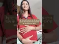 Download Lagu Garbha Chalisa | Pregnancy Bhajan for Garbh Sanskar \u0026 Baby’s Spiritual Growth