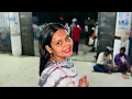 Download Lagu মামা মামি এই প্রথমবার ট্রেনে করে আমাদের কুষ্টিয়াতে আসলো #vlog