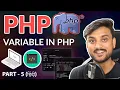 Variables - Beginner PHP Tutorial