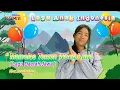 Download Lagu MEMELAS TEMEN WONG KUWI - Koes Plus Versi Lagu Anak 🎶 Lagu Anak Indonesia ‼️
