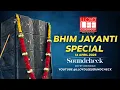 Download Lagu BHIM JAYANTI SPECIAL | 14 APRIL 2025 |   ( LLOYD LEE SOUNDCHECK ) @LLOYDLEESOUNDCHECK