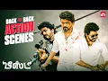 Download Lagu Thalapathy Vijay in Beast Mode! 🔥 | Back-to-Back Action Scenes | Sun NXT