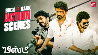 thalapathy vijay in beast mode back to back action scenes sun nxt