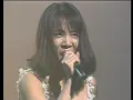 Kumiko Yamashita  - Live at NHK HALL, 20th, Jul. 1991