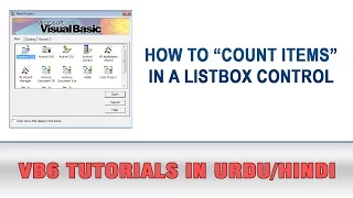 VB6 Tutorial In Urdu - ListBox Control How to count items