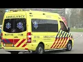 Download Lagu inzamelingsactie voor overleden Inke