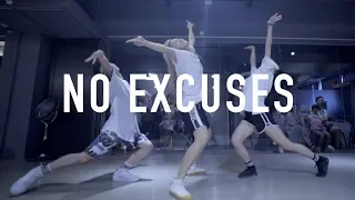 Download MiGu米古 Girls Style Choreography @ MEGHAN TRAINOR - NO EXCUSES / MiGu Choreography MP3