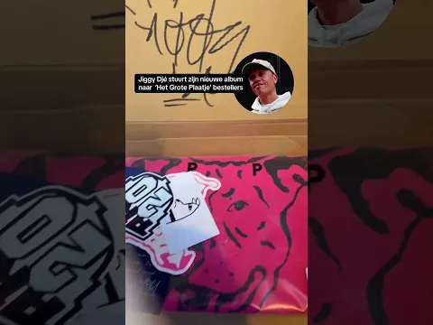 Wie wacht er al op een nieuw Jiggy Djé album sinds ‘Het Grote Plaatje’?