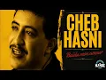 Cheb Hasni - Baida mon amour