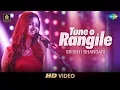 Download Lagu Tune O Rangile  | Srishti Bhandari | Cover Version | Old Is Gold | HD Video