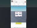 Master Boolean Logic in 15 Seconds
