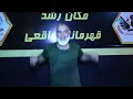 Download Lagu حفیظ‌ الله یک‌تن از ورزشکاران رشته مشت‌زنی در ولایت بلخ است