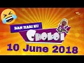 Download Lagu Ban Hari ku Chokoi 😂 10 Juni 2018