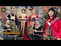 Download Lagu Asmarandane || Versi Mirah Sasak