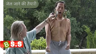 big stan jail story movie review plot in hindi u0026 urdu