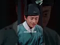 加班猝死的社畜一睜眼，竟成大干假皇帝，頭頂有真皇帝操控，太后太師還想架空他！剛穿越就遭下毒刺殺，他反手拿下幕後黑手，靠現代權謀鬥倒三方勢力，最後把替身坐成真龍天子！
