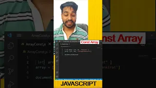 Const Array In Javascript